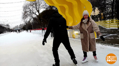 Что на катке самое главное? Все! Доброе утро. Фрагмент 