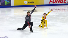 Александра Бойкова — Дмитрий Козловский. Короткая программа. Чемпионат России по фигурному катанию 2025