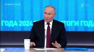 Путин признал несвоевременность мер ЦБ при борьбе с инфляцией