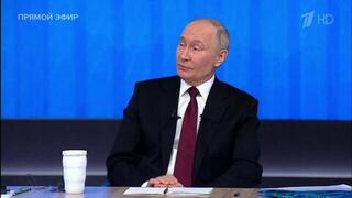 Путин: Набиуллина сама не знает, какая завтра будет ключевая ставка