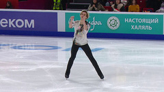 Макар Игнатов. Короткая программа. Чемпионат России по фигурному катанию 2025