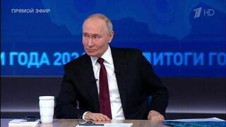 Путин заявил, что относится к России как к своей семье