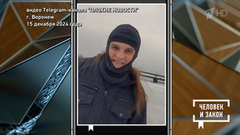 Видео недели: экстрим на льду; потоп. Человек и закон. Фрагмент 