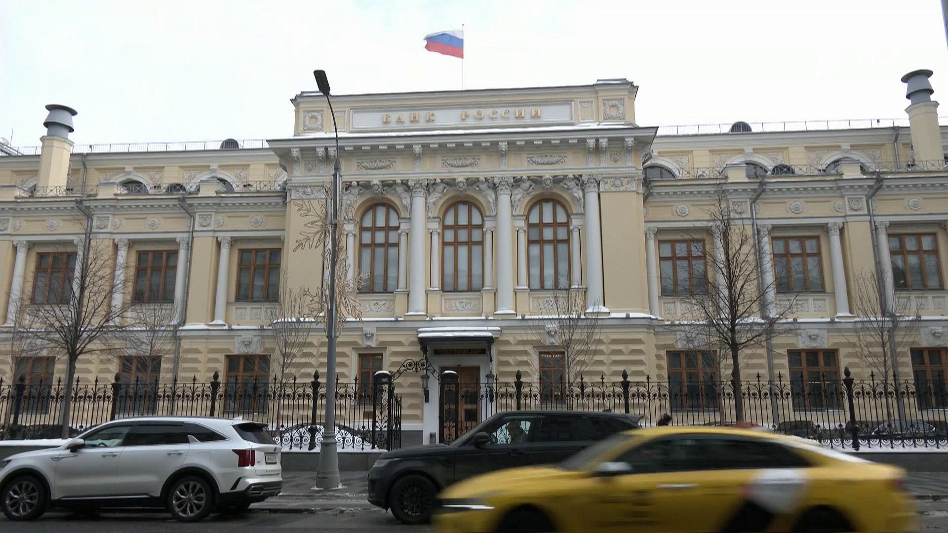 ЦБ выявил 1400 нелегальных финансовых компаний в начале года