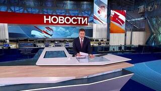 Выпуск новостей в 10:00 от 22.12.2024