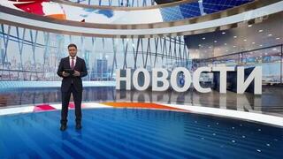 Выпуск новостей в 12:00 от 22.12.2024