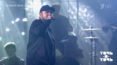 «Очень неожиданно и круто». Сергей Волчков читает рэп в образе Басты. Точь-в-точь. Фрагмент 