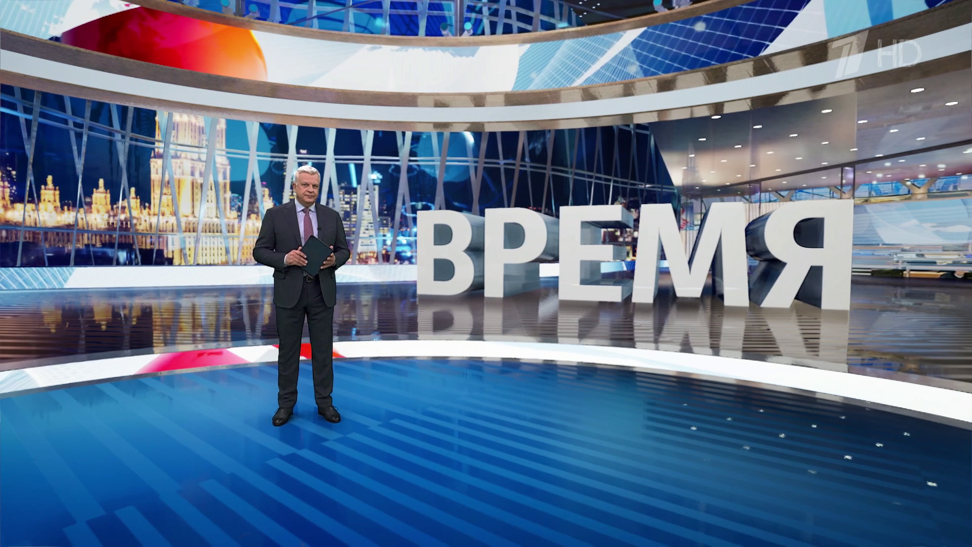 Выпуск программы «Время» в 21:00 23 декабря 2024