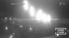 Видео года. Человек и закон. Фрагмент 
