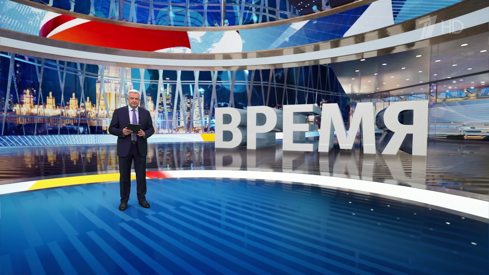 Выпуск программы «Время» в 21:00 27 декабря 2024