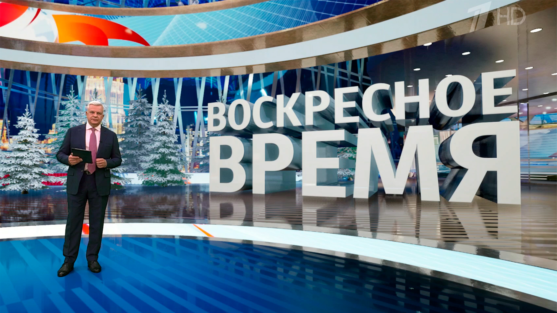 Выпуск программы «Воскресное время» в 21:00 29 декабря 2024