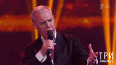 Александр Ф. Скляр — «Когда мы были на войне…» Три аккорда. Фрагмент 