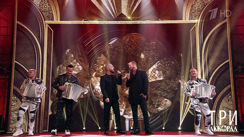 Алексей Петрухин / Ярослав Сумишевский / Сергей Войтенко / «Баян Микс» — «Пластиночка». Три аккорда. Фрагмент 