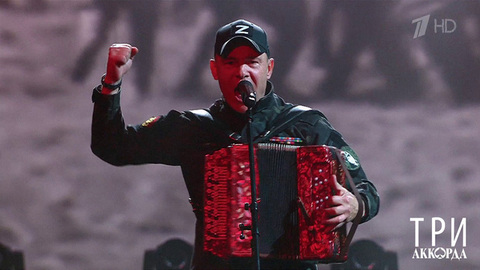 Александр Ванюшкин — «333». Три аккорда. Фрагмент 