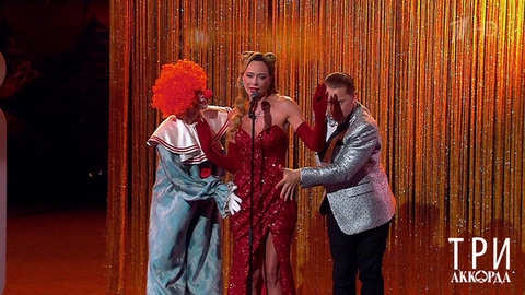 Настасья Самбурская — «Безответная». Три аккорда. Фрагмент 