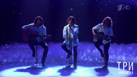 «Санкт-Петербург» — «Очарована, околдована». Три аккорда. Фрагмент 