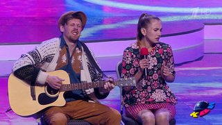 «Столик», Чулым, Новосибирская область. Музыкальный фестиваль «Голосящий КиВиН-2024». КВН. Фрагмент 