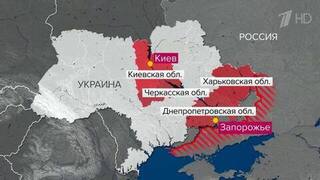 Новые удары российская армия нанесла по тыловым объектам ВСУ