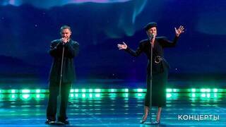 Zivert / LYRIQ — «Forever Young». «Наш Новый год». Праздничный концерт в Кремле. Фрагмент 