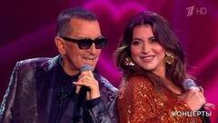 Александр Буйнов / Жасмин / «Тодес» — «Горький мед». «Наш Новый год». Праздничный концерт в Кремле. Фрагмент 