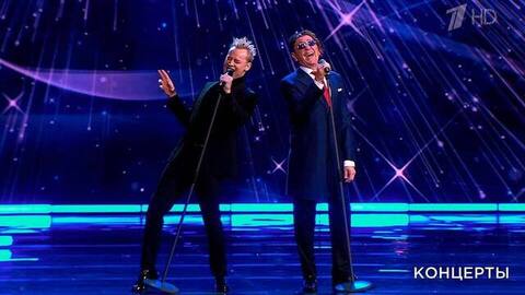 SHAMAN / Григорий Лепс — «Настоящий мужчина». «Наш Новый год». Праздничный концерт в Кремле. Фрагмент 