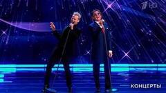 SHAMAN / Григорий Лепс — «Настоящий мужчина». «Наш Новый год». Праздничный концерт в Кремле. Фрагмент 