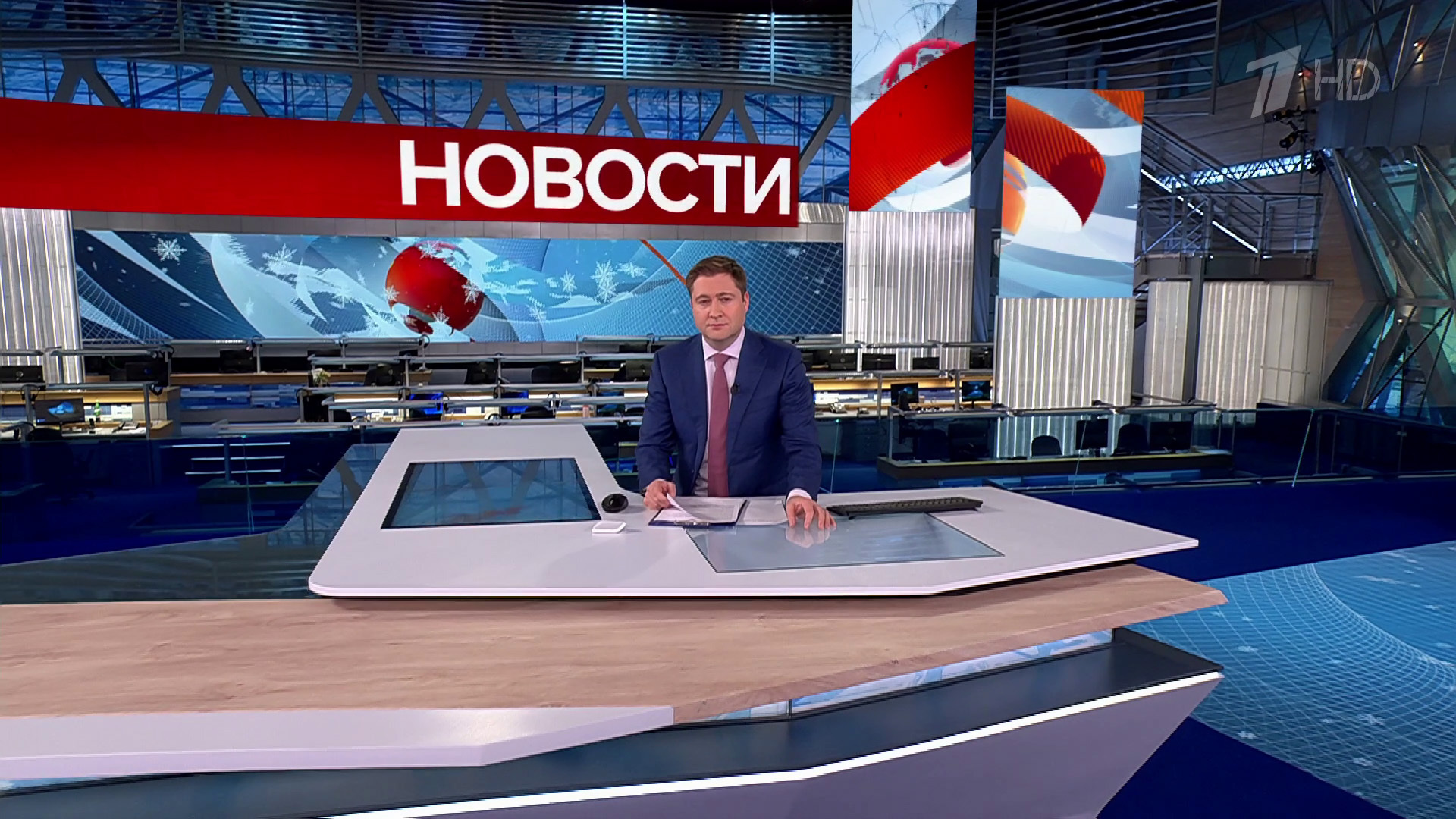 Выпуск новостей в 10:00  4 января 2025