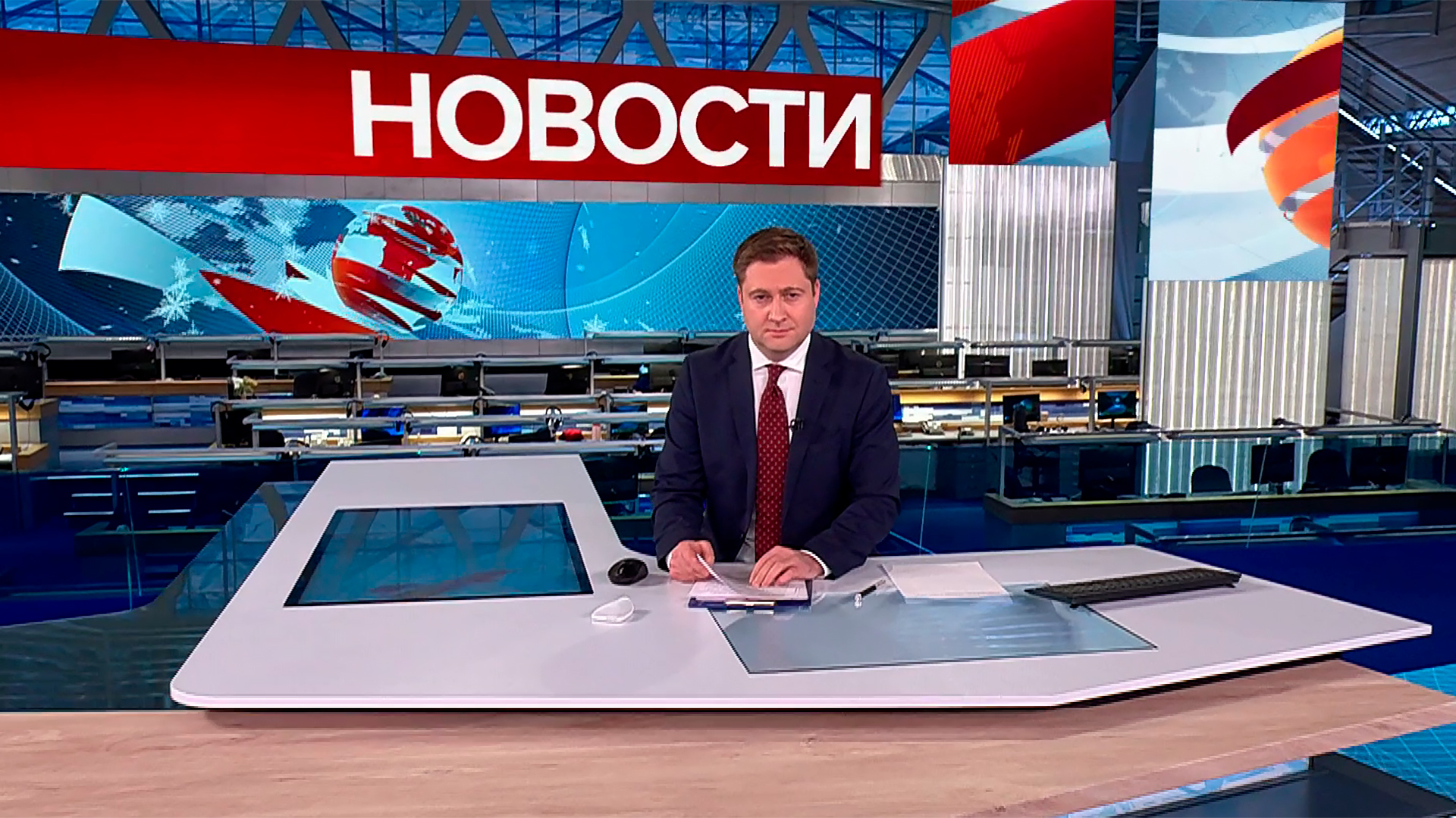 Выпуск новостей в 12:00  5 января 2025