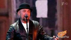 Сергей Трофимов — «Ветер в голове». «Ээхх, Разгуляй!». Фрагмент 