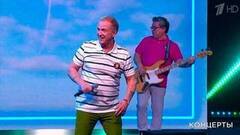 Виктор Рыбин / «Дюна» — «Воздушный змей». «Ээхх, Разгуляй!». Фрагмент