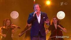 Евгений Кемеровский — «Я не хочу тебя терять». «Ээхх, Разгуляй!». Фрагмент