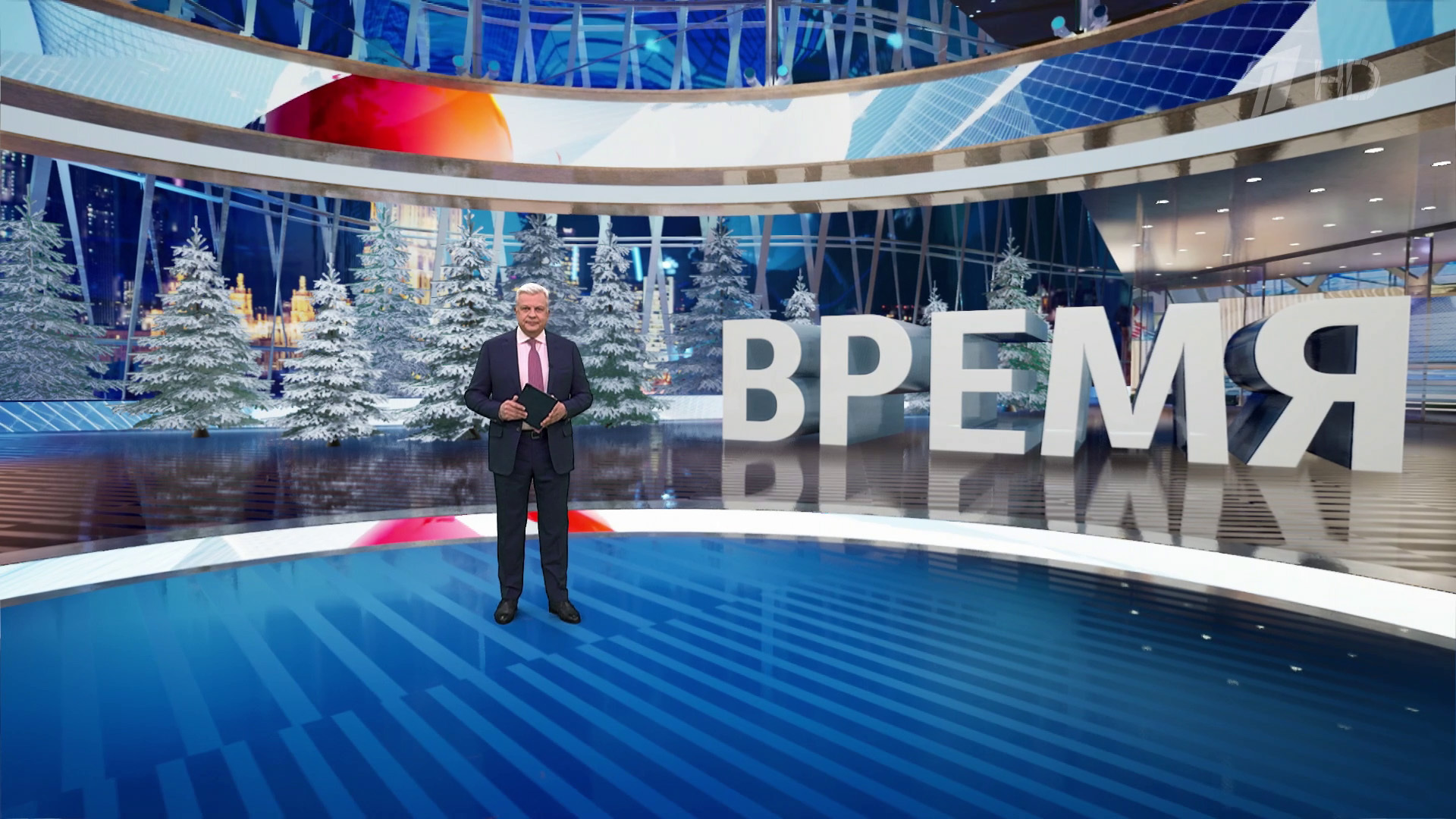 Выпуск программы «Время» в 21:00  6 января 2025