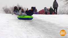 Любишь кататься — люби безопасные горки! Доброе утро. Фрагмент