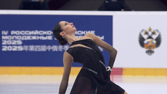 София Дзепка. Короткая программа. IV Российско-Китайские молодежные зимние игры