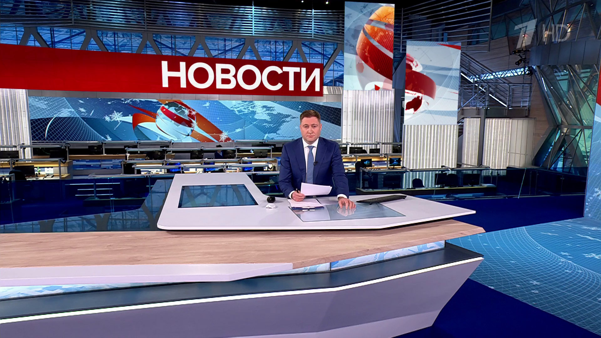 Выпуск новостей в 10:00 11 января 2025