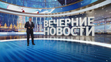 Выпуск новостей в 18:00 от 11.01.2025