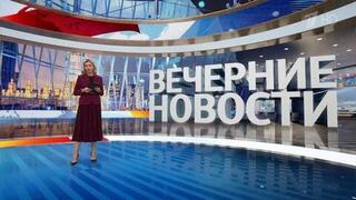 Выпуск новостей в 18:00 от 13.01.2025