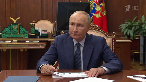 Российский фонд прямых инвестиций приумножил почти в шесть раз средства, вложенные государством