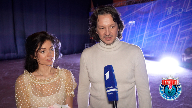 «У нас все получится». Максим Шабалин и Кристина Сухобрусова рассказали о своих перспективах. Народный Ледниковый период