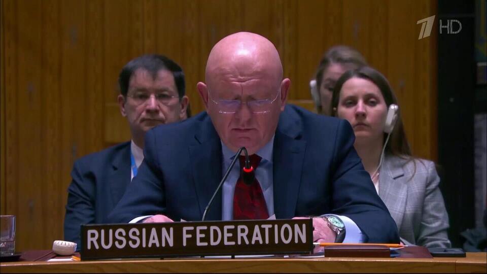Станция чисел. Станция чисел