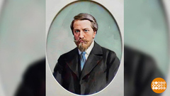 Валентин Серов. Человек, который умел видеть. Доброе утро. Суббота. Фрагмент 