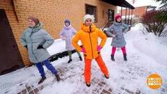 Идем на улицу, делаем гимнастику! Доброе утро. Суббота. Фрагмент 