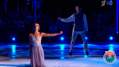 Виктория Синицина и Кирилл Чернышенко — «Гори, гори, моя звезда». Отечественные хиты XX века. Народный Ледниковый период. Фрагмент