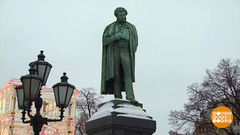 Ай да «Пушкинская карта»! Доброе утро. Фрагмент 