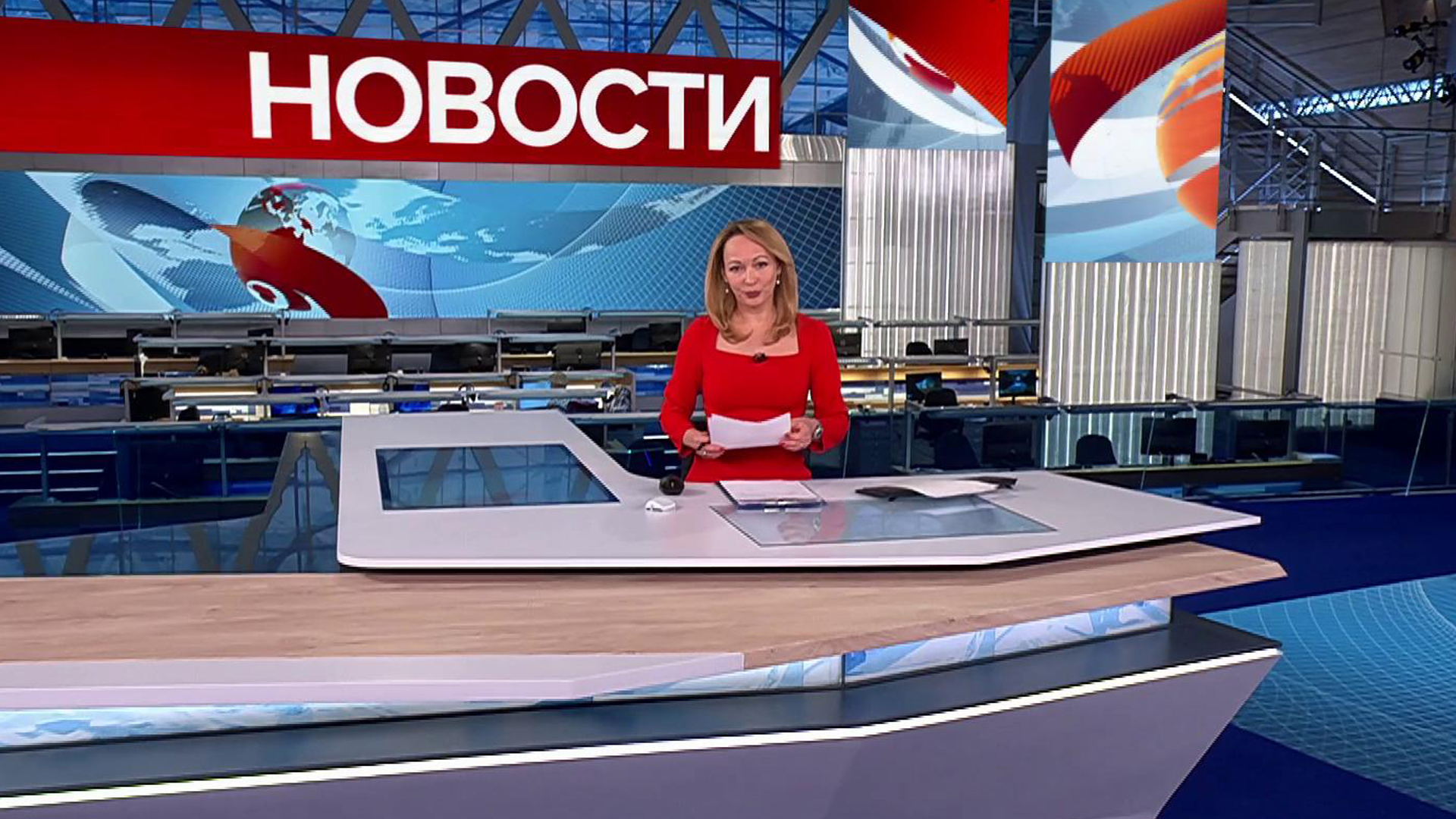 Выпуск новостей в 9:00 20 января 2025