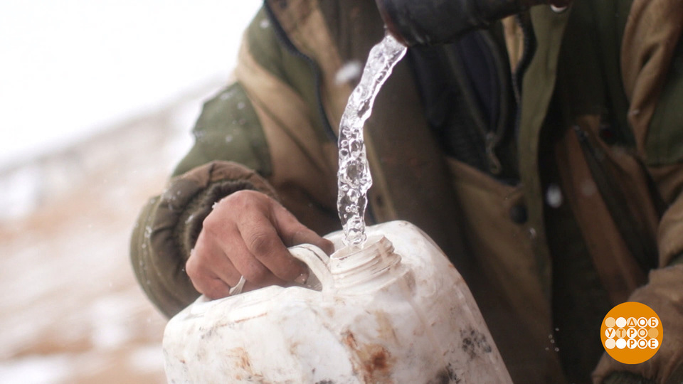 Вода — это жизнь! Доброе утро. Фрагмент выпуска от 21.01.2025