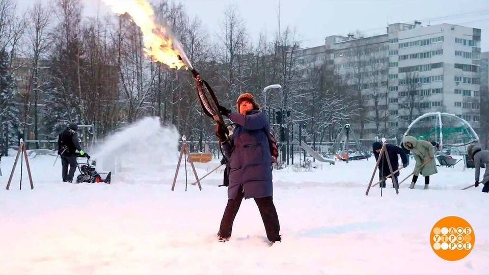 Уборка снега: эффективно и креативно! Доброе утро. Фрагмент выпуска от 23.01.2025