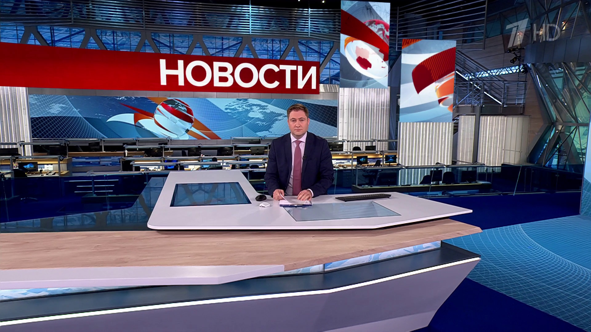 Выпуск новостей в 10:00 25 января 2025