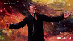 Никита Кологривый — «Ах, откуда у меня грубые замашки». Своя колея. Фрагмент 