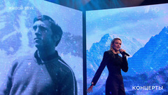 Александра Воробьева — «Вершина». Своя колея. Фрагмент 